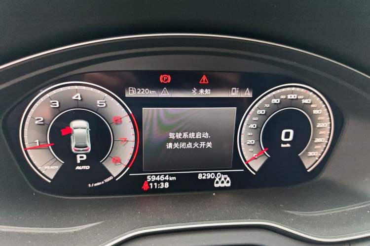 Used Audi Q5L Sportback 2023 40 TFSI Luxury Model Instrument Cluster