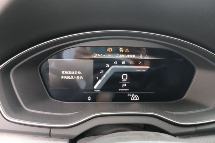 Used Audi Q5L Sportback 2023 40 TFSI Luxury Model Instrument Cluster