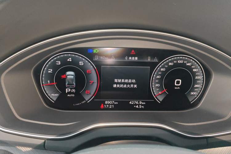 Used Audi Q5L Sportback 2023 40 TFSI Luxury Model Instrument Cluster