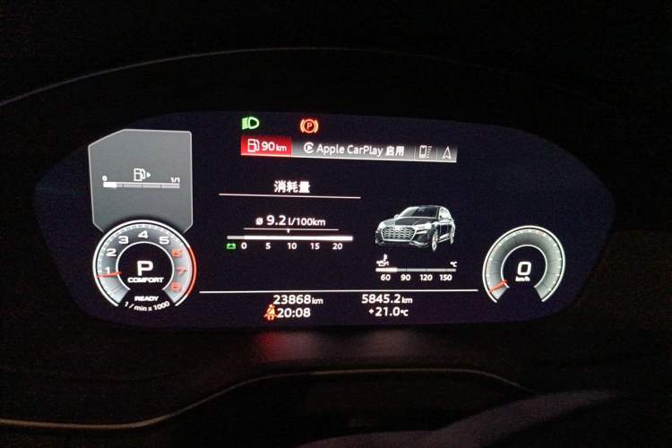 Used Audi Q5L Sportback 2023 40 TFSI Luxury Model Instrument Cluster