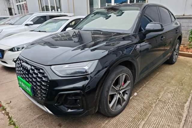 Used Audi Q5L Sportback 2023 40 TFSI Luxury Model