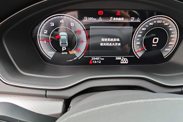 Used Audi Q5L Sportback 2023 40 TFSI Luxury Model Odometer Close Up