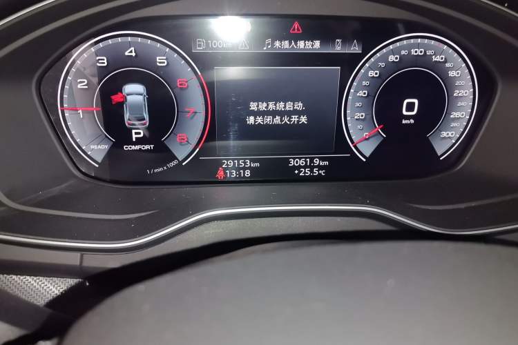 Used Audi Q5L Sportback 2023 40 TFSI Fashion Model Odometer Close Up