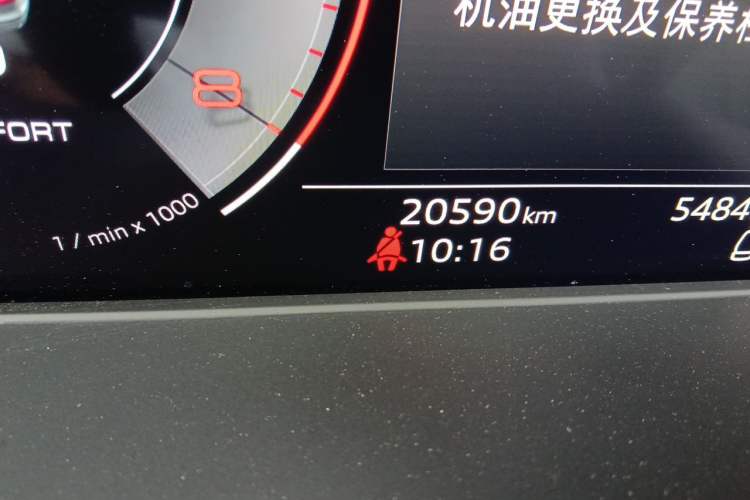 Used Audi Q5L Sportback 2023 40 TFSI Fashion Model Odometer Close Up