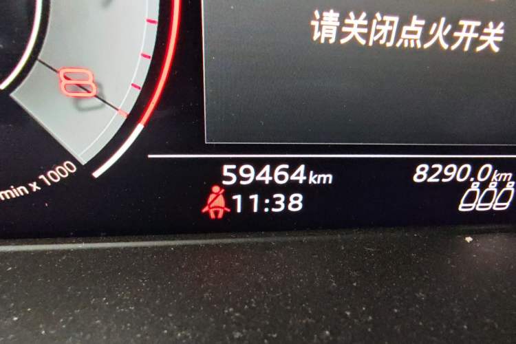 Used Audi Q5L Sportback 2023 40 TFSI Luxury Model Odometer Close Up