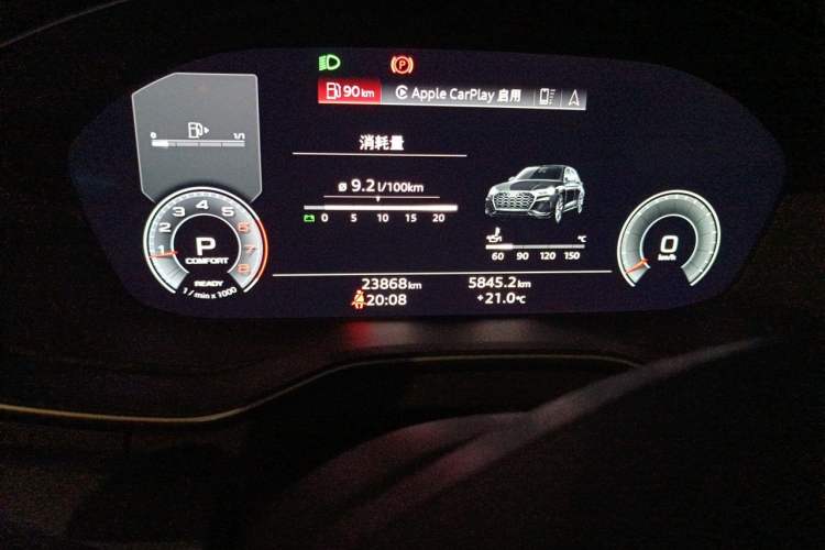 Used Audi Q5L Sportback 2023 40 TFSI Luxury Model Odometer Close Up