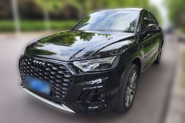 Audi Q5L Sportback 2023 40 TFSI Luxury Model d’occasion