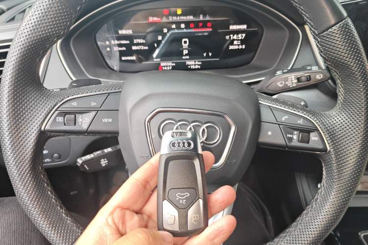 Used Audi Q5L Sportback 2023 40 TFSI Luxury Model Vehicle Key