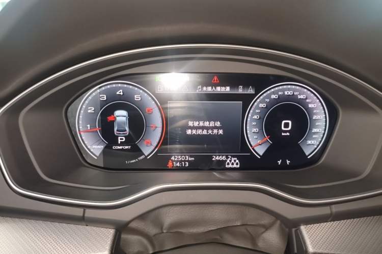 Used Audi Q5L Sportback 2023 40 TFSI Luxury Model Instrument Cluster