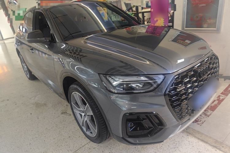 Used Audi Q5L Sportback 2023 40 TFSI Luxury Model Front Right 45 Deg