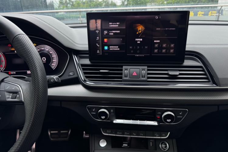 Used Audi Q5L Sportback 2023 40 TFSI Luxury Model Interior 4