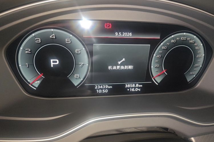 Used Audi Q5L Sportback 2023 40 TFSI Luxury Model Odometer Close Up