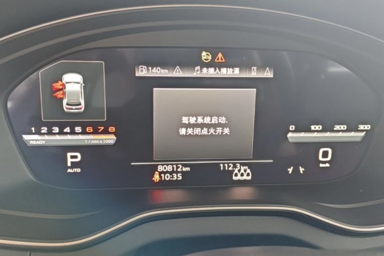 Used Audi Q5L Sportback 2023 40 TFSI Luxury Model Odometer Close Up