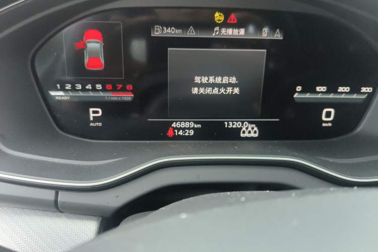 Used Audi Q5L Sportback 2023 40 TFSI Luxury Model Odometer Close Up