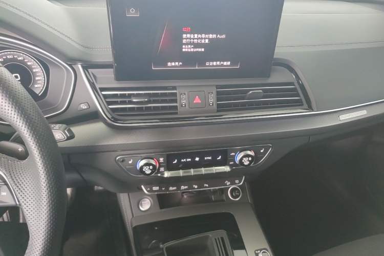 Used Audi Q5L Sportback 2023 40 TFSI Luxury Model Audio And AC Panel