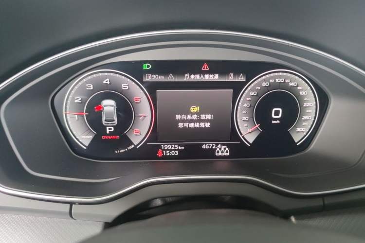 Used Audi Q5L Sportback 2023 40 TFSI Luxury Model Instrument Cluster