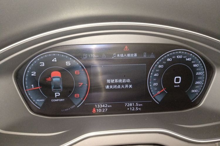 Used Audi Q5L Sportback 2023 40 TFSI Luxury Model Instrument Cluster