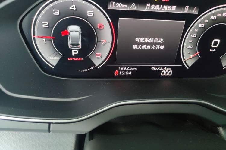 Used Audi Q5L Sportback 2023 40 TFSI Luxury Model Odometer Close Up