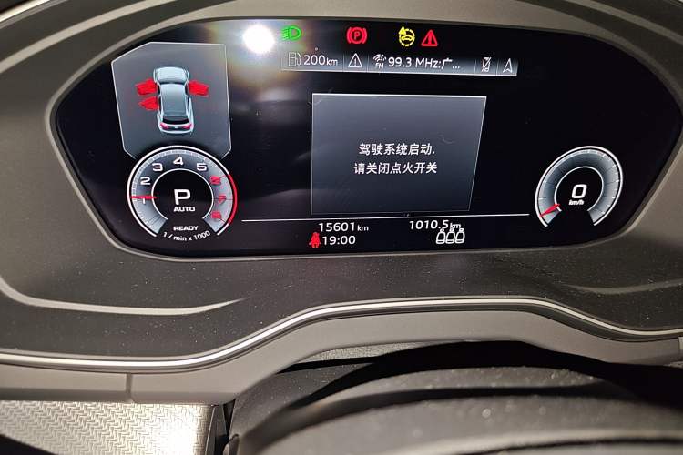 Used Audi Q5L Sportback 2023 40 TFSI Luxury Model Odometer Close Up