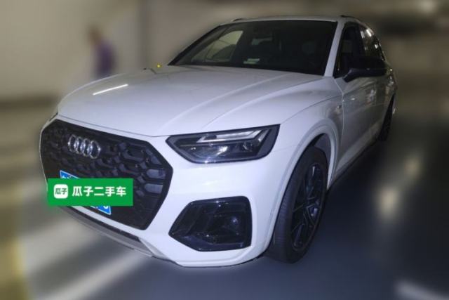 Used Audi Q5L Sportback 2023 45 TFSI Luxury Edition