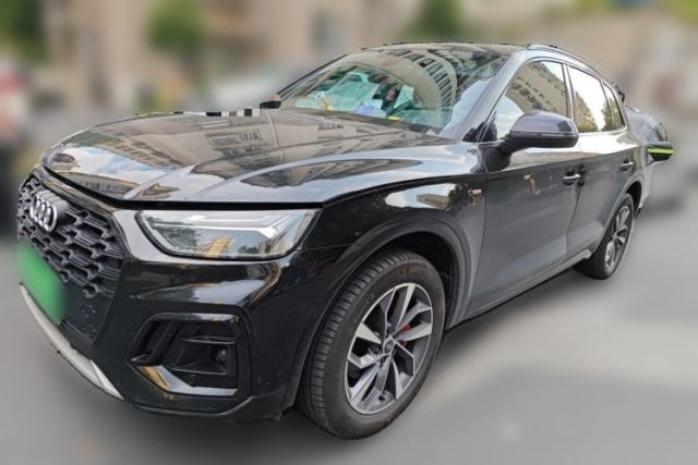 Ojetý Audi Q5L Sportback 2024 40 TFSI Luxury Edition