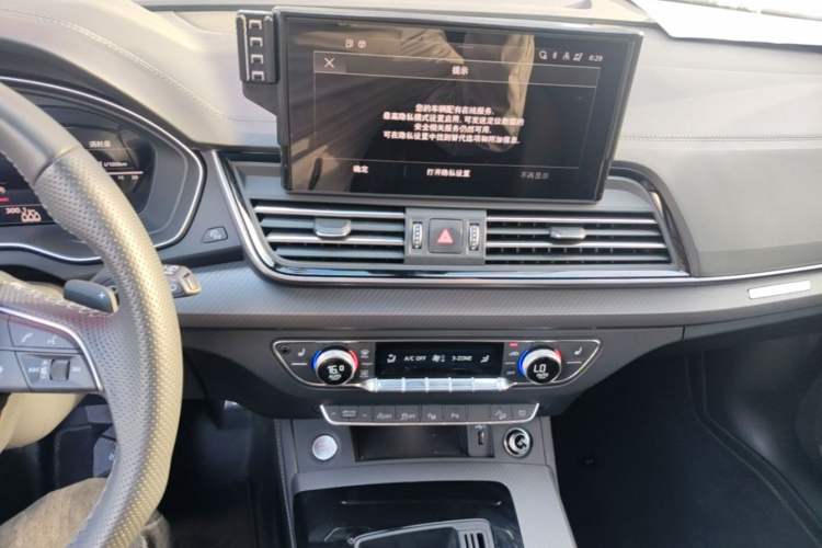 Used Audi Q5L Sportback 2024 40 TFSI Luxury Edition Audio And AC Panel