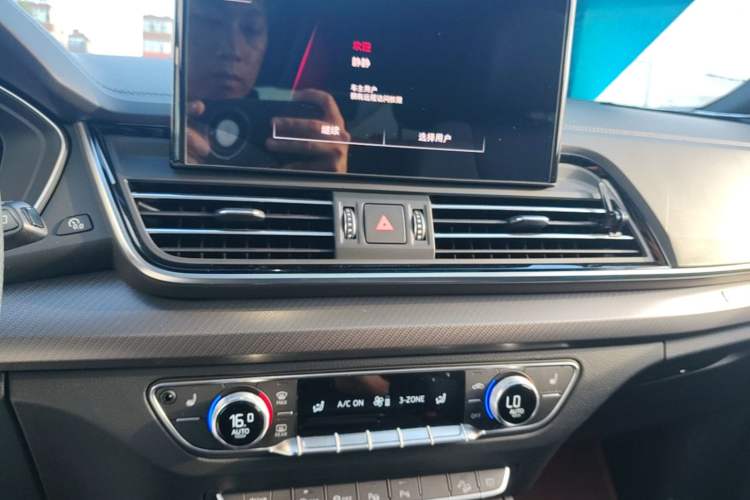 Used Audi Q5L Sportback 2024 40 TFSI Luxury Edition Audio And AC Panel