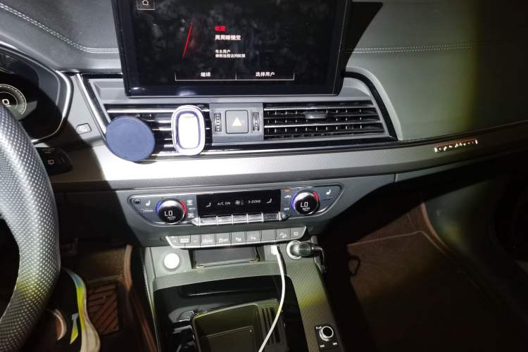 Used Audi Q5L Sportback 2024 40 TFSI Luxury Edition Audio And AC Panel