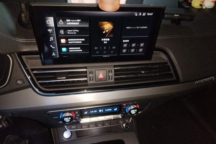 Used Audi Q5L Sportback 2024 40 TFSI Fashion Version Audio And AC Panel
