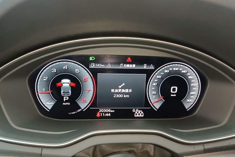 Used Audi Q5L Sportback 2024 40 TFSI Luxury Edition Instrument Cluster