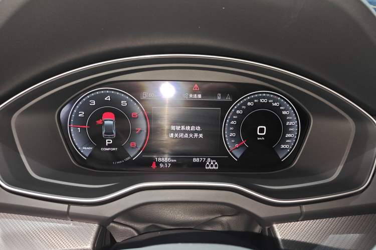 Used Audi Q5L Sportback 2024 40 TFSI Luxury Edition Instrument Cluster
