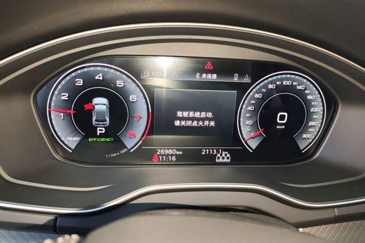 Used Audi Q5L Sportback 2024 45 TFSI Luxury Edition Instrument Cluster