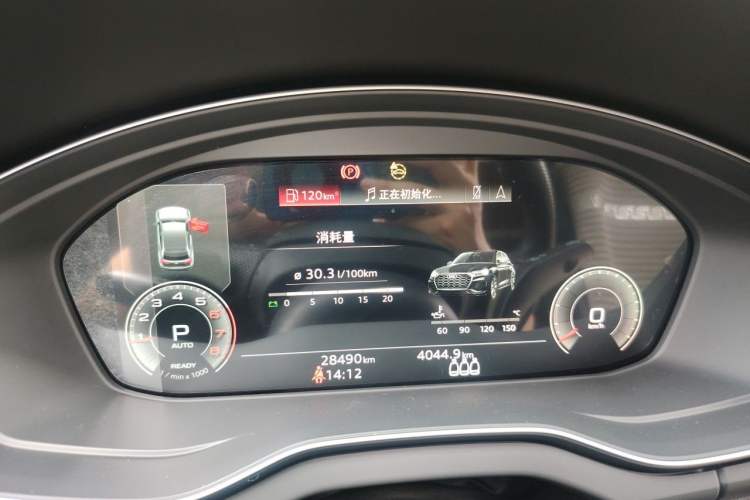 Used Audi Q5L Sportback 2024 40 TFSI Luxury Edition Instrument Cluster