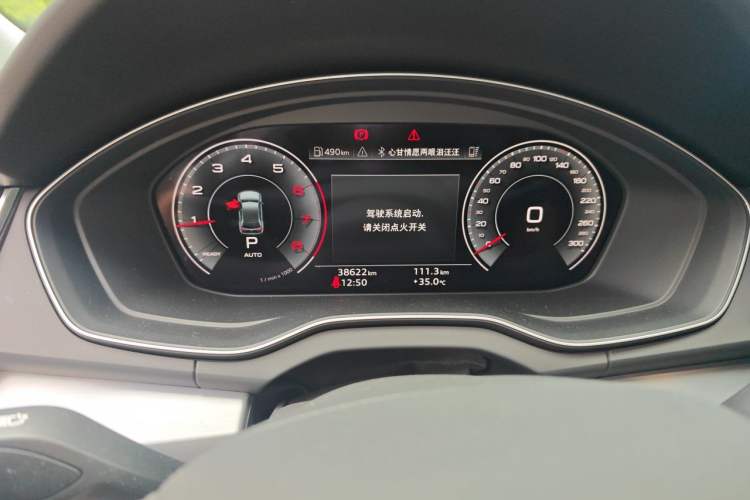 Used Audi Q5L Sportback 2024 40 TFSI Fashion Version Instrument Cluster