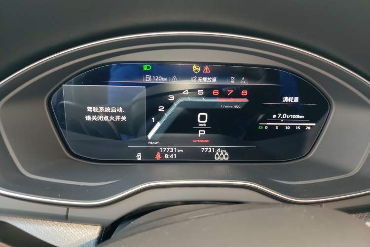 Used Audi Q5L Sportback 2024 40 TFSI Luxury Edition Instrument Cluster