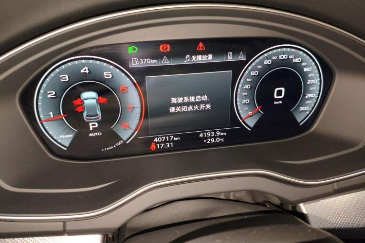 Used Audi Q5L Sportback 2024 40 TFSI Luxury Edition Instrument Cluster