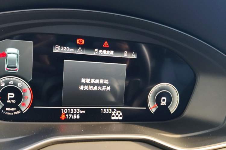 Used Audi Q5L Sportback 2024 40 TFSI Luxury Edition Instrument Cluster