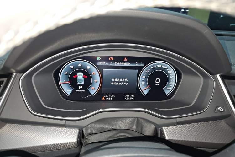 Used Audi Q5L Sportback 2024 40 TFSI Luxury Edition Instrument Cluster