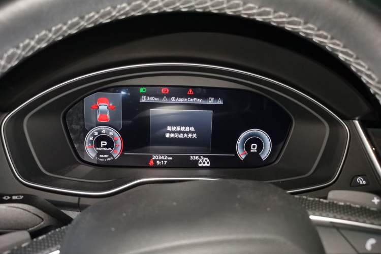 Used Audi Q5L Sportback 2024 40 TFSI Luxury Edition Instrument Cluster