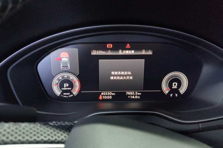 Used Audi Q5L Sportback 2024 40 TFSI Luxury Edition Instrument Cluster