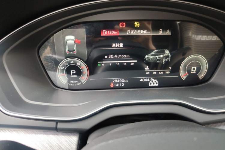 Used Audi Q5L Sportback 2024 40 TFSI Luxury Edition Odometer Close Up