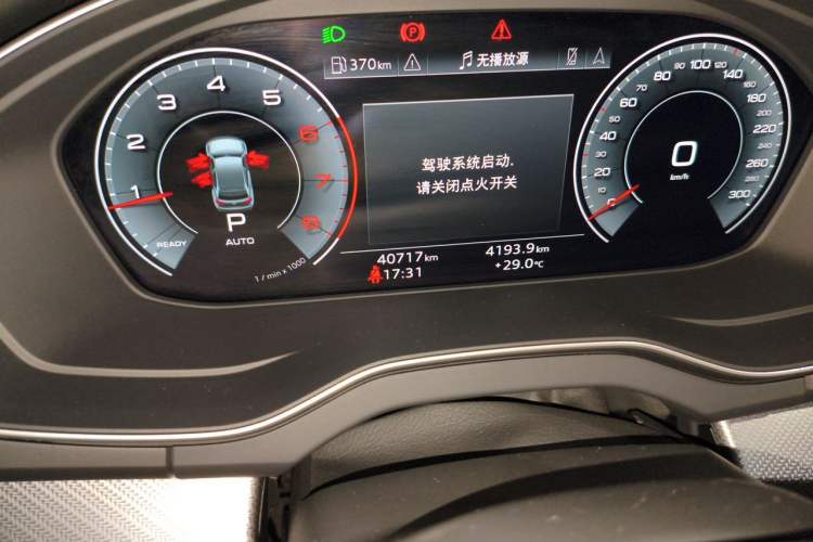 Used Audi Q5L Sportback 2024 40 TFSI Luxury Edition Odometer Close Up