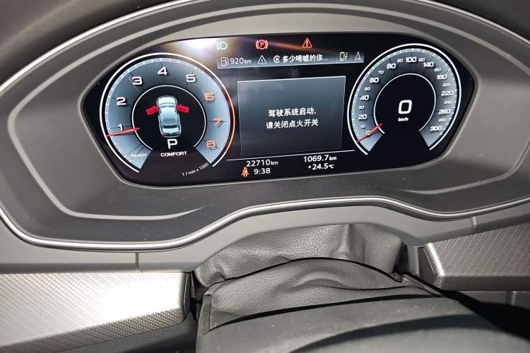 Used Audi Q5L Sportback 2024 40 TFSI Luxury Edition Odometer Close Up