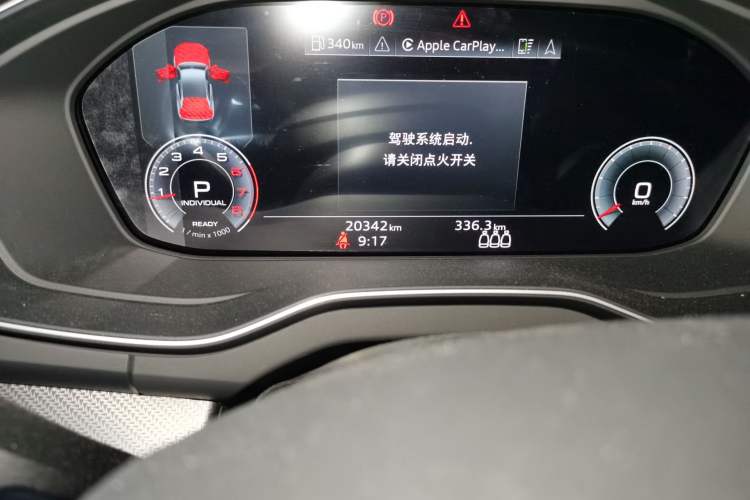 Used Audi Q5L Sportback 2024 40 TFSI Luxury Edition Odometer Close Up