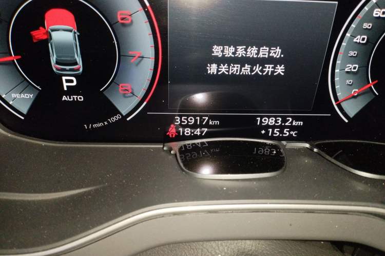 Used Audi Q5L Sportback 2024 40 TFSI Fashion Version Odometer Close Up