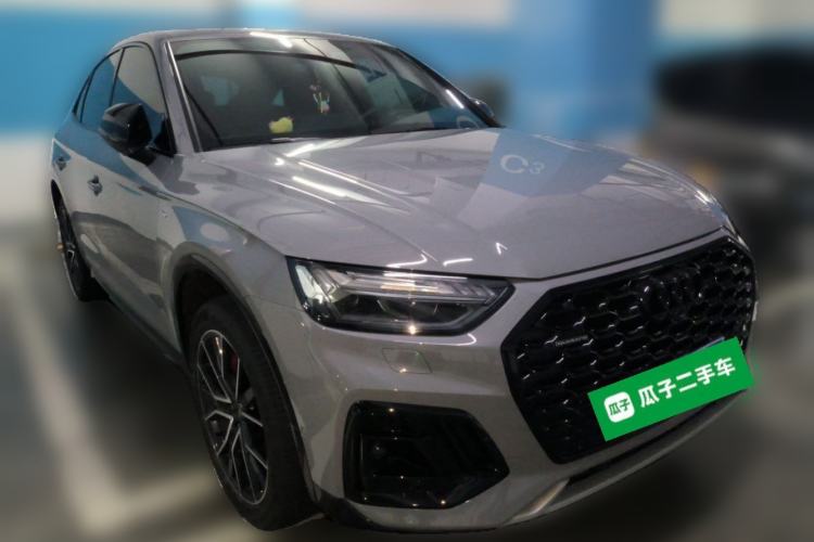 Used Audi Q5L Sportback 2024 45 TFSI Luxury Edition Front Right 45 Deg