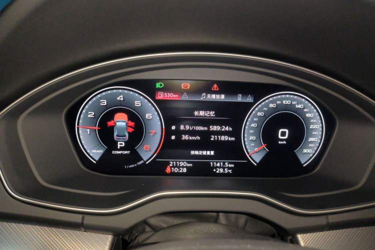 Used Audi Q5L Sportback 2024 45 TFSI Luxury Edition Instrument Cluster