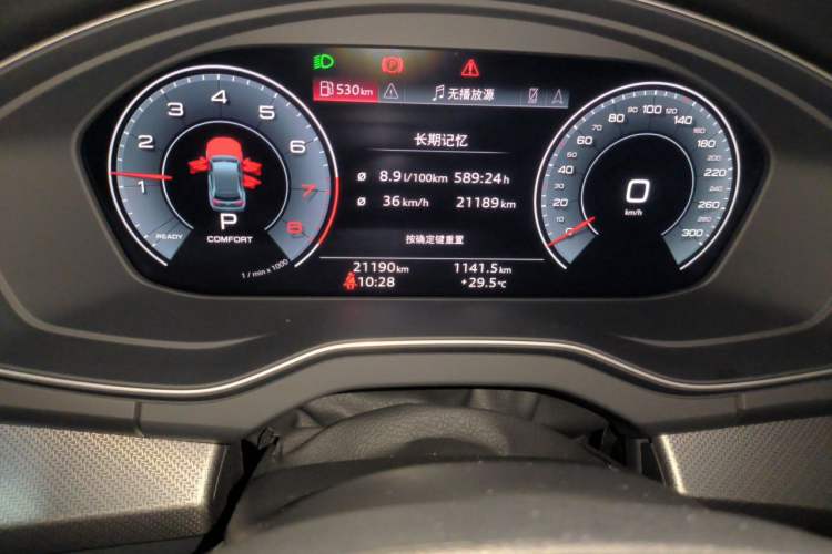 Used Audi Q5L Sportback 2024 45 TFSI Luxury Edition Odometer Close Up