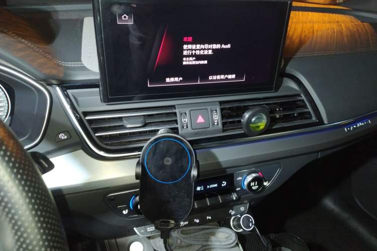 Used Audi Q5L Sportback 2024 40 TFSI Fashion Version Audio And AC Panel