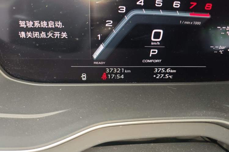 Used Audi Q5L Sportback 2024 45 TFSI Luxury Edition Odometer Close Up